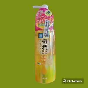 Rohto Hada Labo -Gokujyun Cleansing Oil 